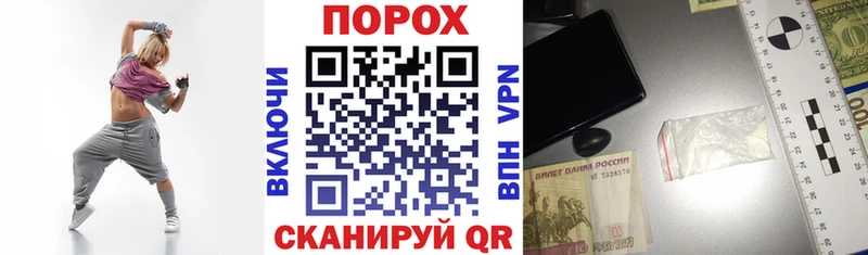 купить закладку Оренбург АМФ 98%