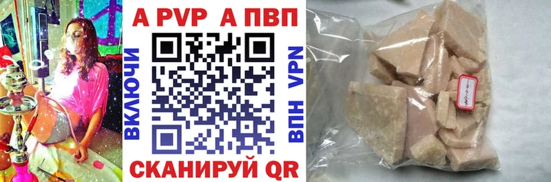 KRAKEN зеркало  где продают наркотики  Оренбург  А ПВП СК КРИС 