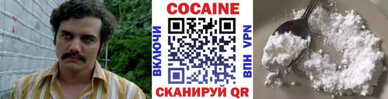 МЕГА tor Оренбург Кокаин Боливия