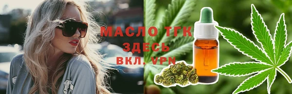кокаин колумбия Бугульма