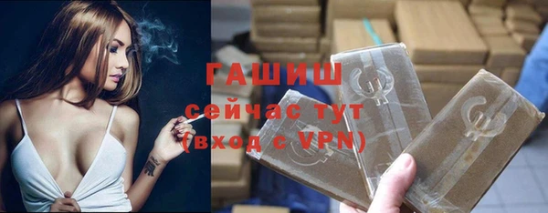 кокаин колумбия Бугульма