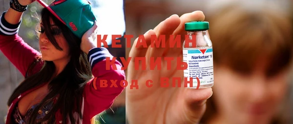 кокаин колумбия Бугульма