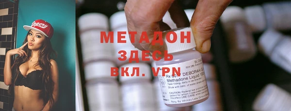 прущая мука Бронницы