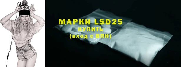 кокаин колумбия Бугульма
