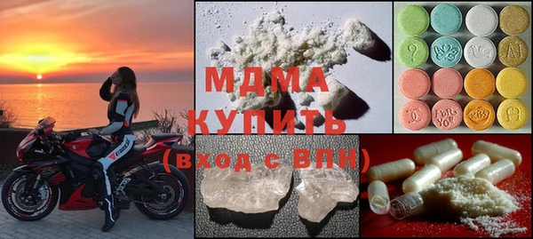 прущая мука Бронницы