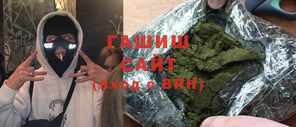 кокаин колумбия Бугульма