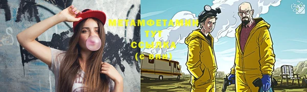 кокаин колумбия Бугульма