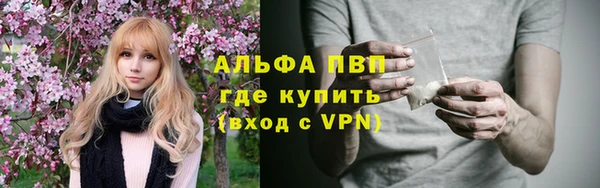 кокаин колумбия Бугульма